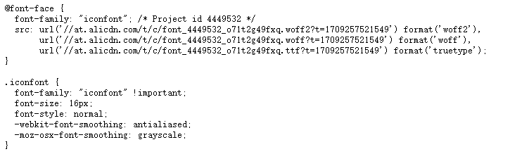 image-20240714204512654