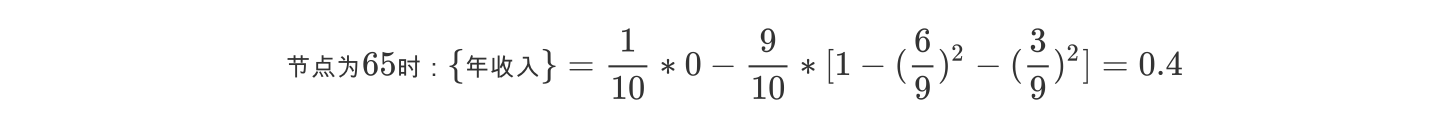 image-20190701180802159