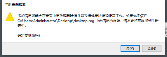 image-20240317215939600
