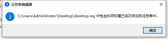 image-20240317215952990