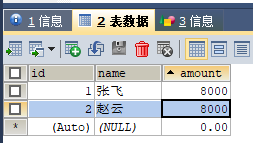 image-20240314152659352