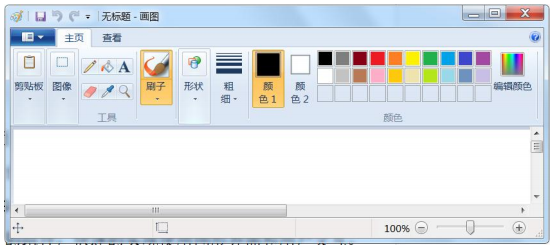 image-20211204190958296